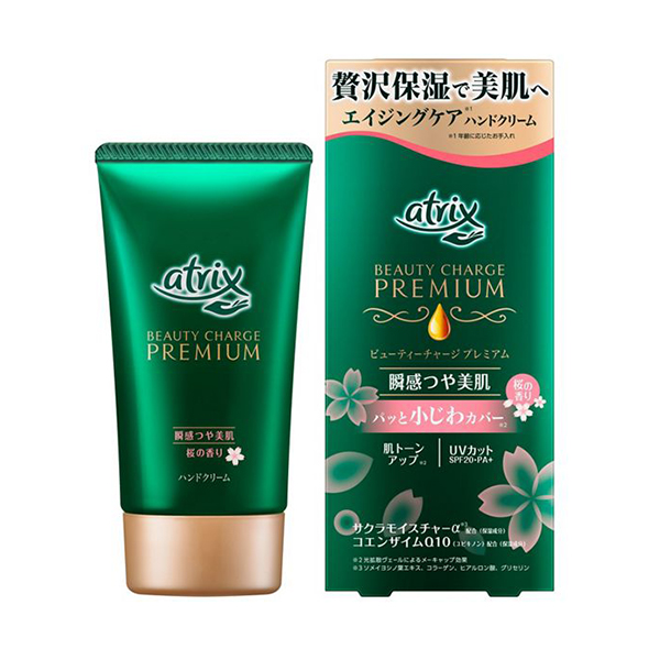 ビオドラガ エアステリニエ モイスチャーローション＆24Hクリーム