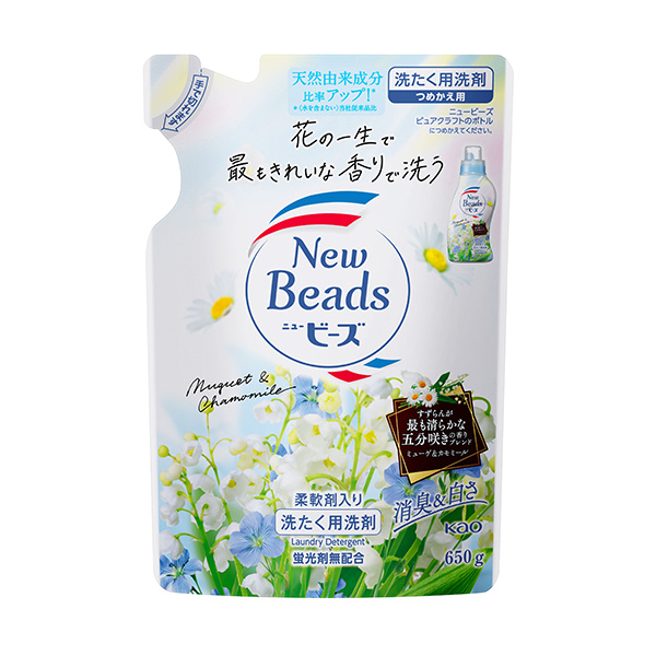 SUCCESS（KAO） - DS BREATH 吐息は茜色 412UcmxcBvL._UF350,350_QL80_.jpg