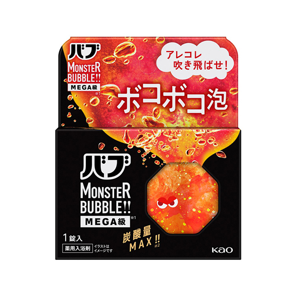 maf.rivinor❶水素入浴剤❷コトハジメ牡丹❸雪水❹ナイトビージェル maf.rivinor様専用➀水素入浴剤➁コトハジメ牡丹➂雪水➃ナイト