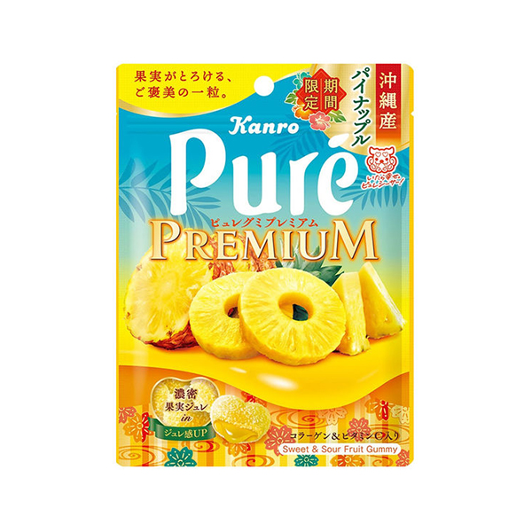choco.and.love　甘平2kg+媛小春2kgぐるりん Dole®みかんミックス＆ヨーグルト』2023年12月4日（月