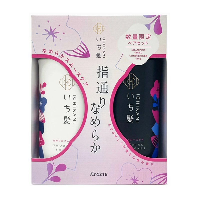 2号仓-Kracie嘉娜宝Ichikami 日本进口直邮数量限定丝滑修护滋润