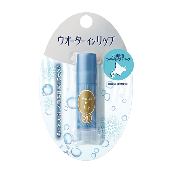 資生堂 SHISEIDO资生堂Waterinlip水之密语日本进口温泉水保湿防干裂修护
