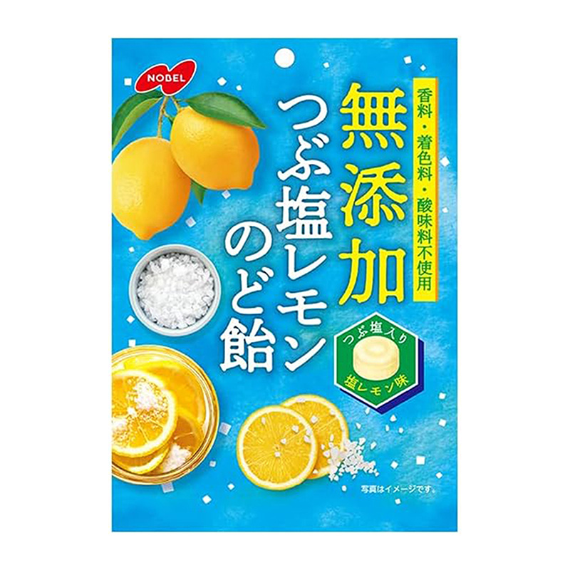 れもんさま専用 レモン様 専用 レモン様専用 れもん様 専用 noa2021さま 専用 レモン5