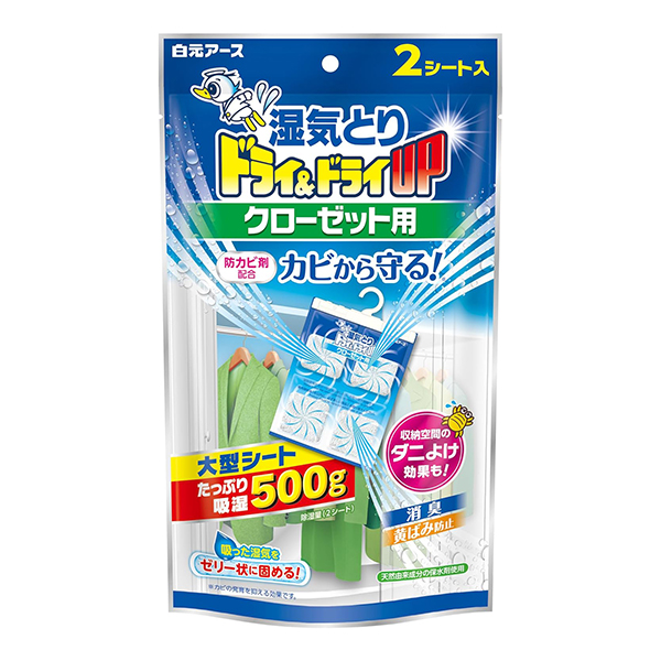 乾燥草 30g×2袋 藤原産業 セフティ-3 草刈チップソー 翠虎・刈 230×44P JIS ( 1
