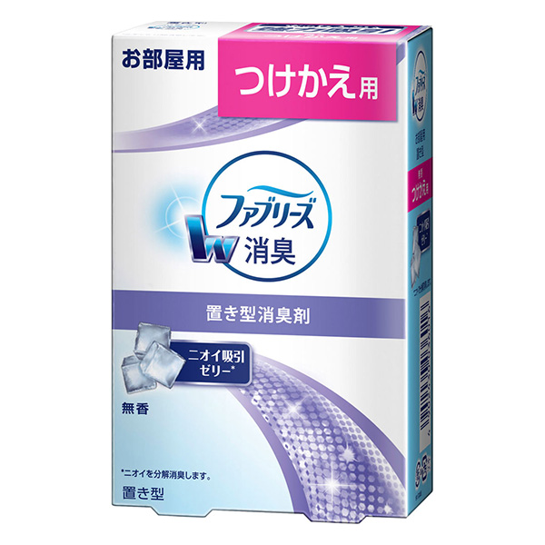沈香　粉末　AA 20g お香/香原料『古人の智慧の香り【CHIE POWDER・AGARWOOD