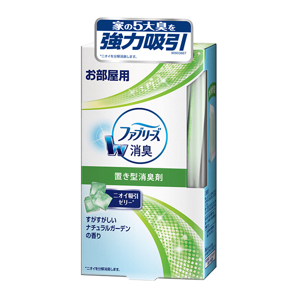 沈香　粉末　AA 20g お香/香原料『古人の智慧の香り【CHIE POWDER・AGARWOOD