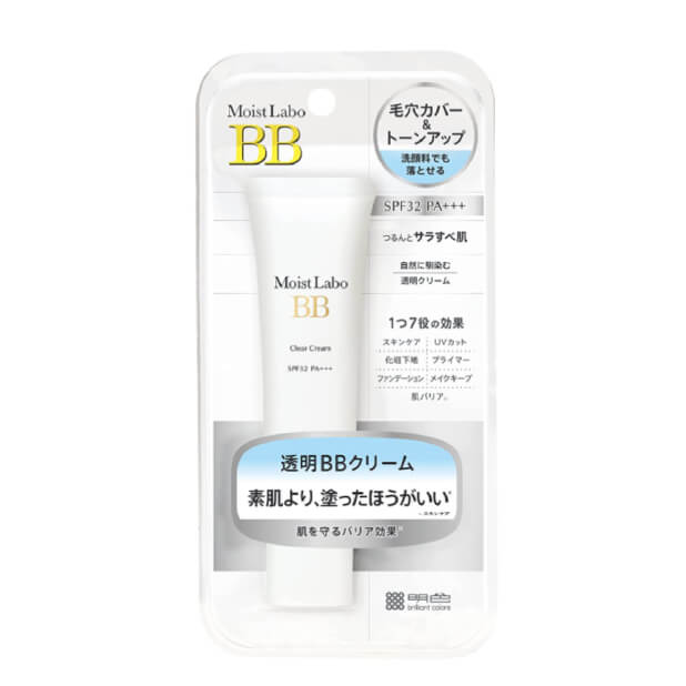 ムーサ イオ デイベール モイスト BB│核酸のフォーデイズ