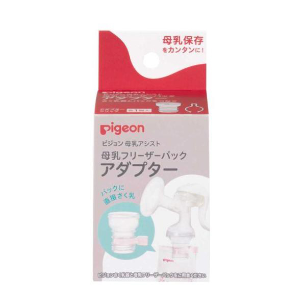 激安大特価！】 パラビオACミルク2e110mL レターパックプラス
