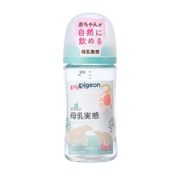 山崎白州180ml ジョニ黒200ml 嘉之介NEWBORN 200ml Nike NKN000352401424 Unisex Adult HYPERFUEL Water Bottles