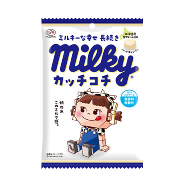 ミルキー  箱C visual_04_off.png