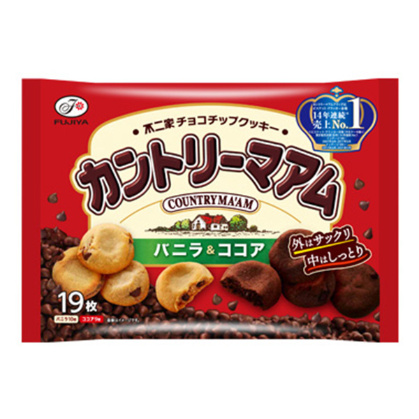 ☆値下げしました!! 7/31まで☆ MOTHER2 カントリーマアム8個セット MOTHER2 ギーグの逆襲』キャンペーンがローソンにて開催。限定