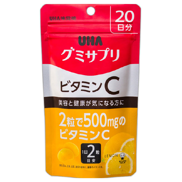 UHA Gummi Sugar Gummi Supplement Vitamin C for 20 days (40