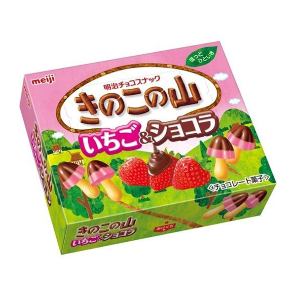 明治 きのこの山いちご＆ショコラ 64g-驚安の殿堂