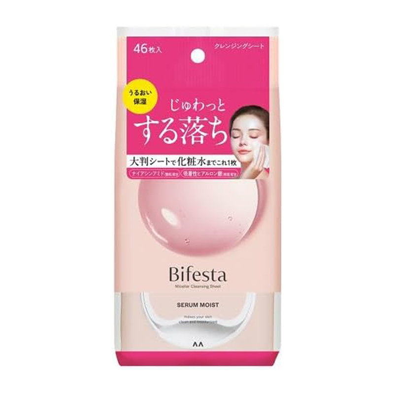 Mandom Bifesta Makeup Remover Wipes Essence Moisturizing 46