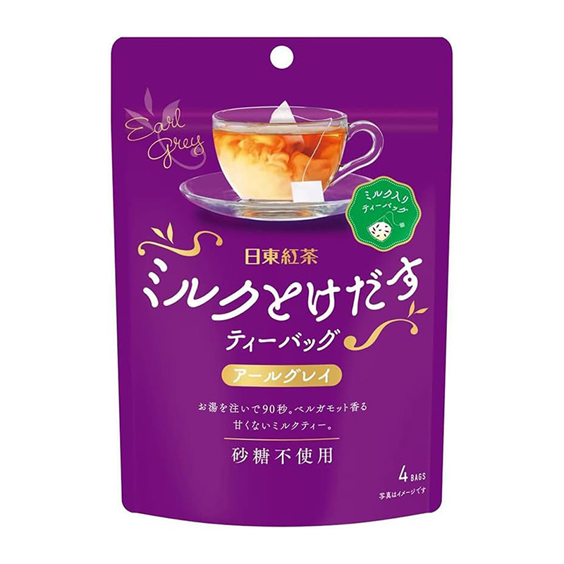 メケアリサ Gummy Bag Earl Grey Milk Tea 新品 CATEGORY