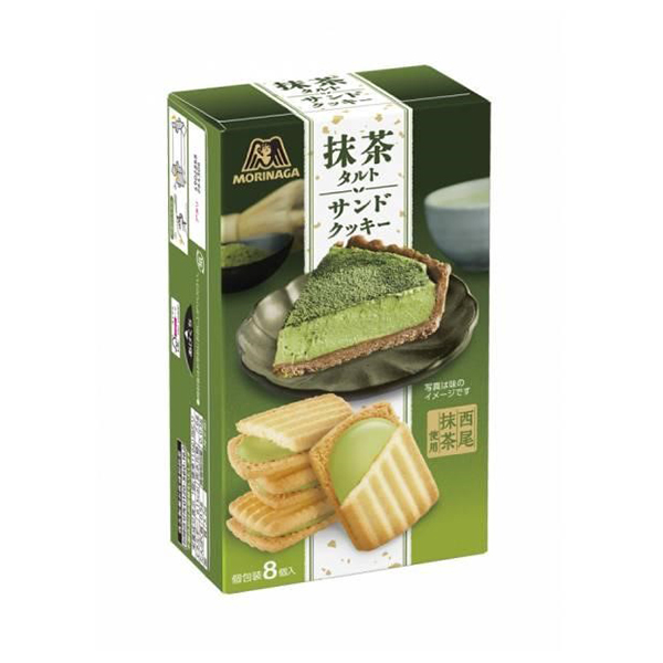 ⭐︎抹茶⭐︎‼️ 宇治 抹茶 丸久小山園 又玄 20g 缶入 | 富士山銘茶 山崎園