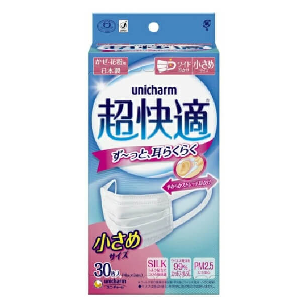 ハ*ク様 【新品未使用品】norm+フェイスマスク・ナイトクリームセット ハ*ク様 【新品未使用品】norm+フェイスマスク・ナイトクリーム
