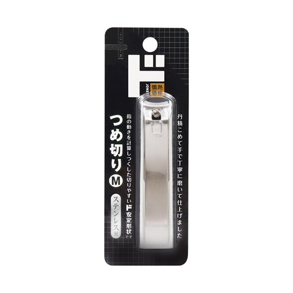 ランチュウさまさ専用⭐︎IPS ピュレットスリー ピュレット.スリー - 製品情報 - IPSコスメティックス