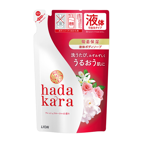 沐浴乳_lion 狮王hadakara 高保湿液体沐浴乳替换装【清新花香