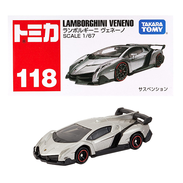 TAKARATOMY Toy Car 118 Lamborghini Veneno-DONKI Official