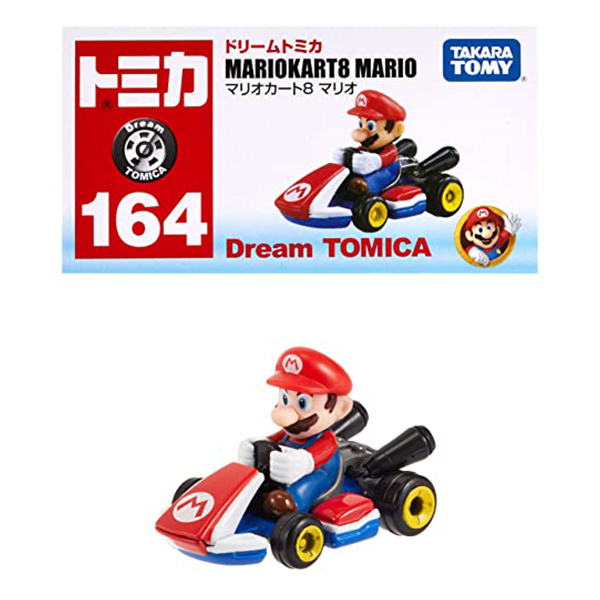 レトロ TOMY  夢みるメロディ マジカルコンパクト 61ju7BqatqL._UF894,1000_QL80_.jpg