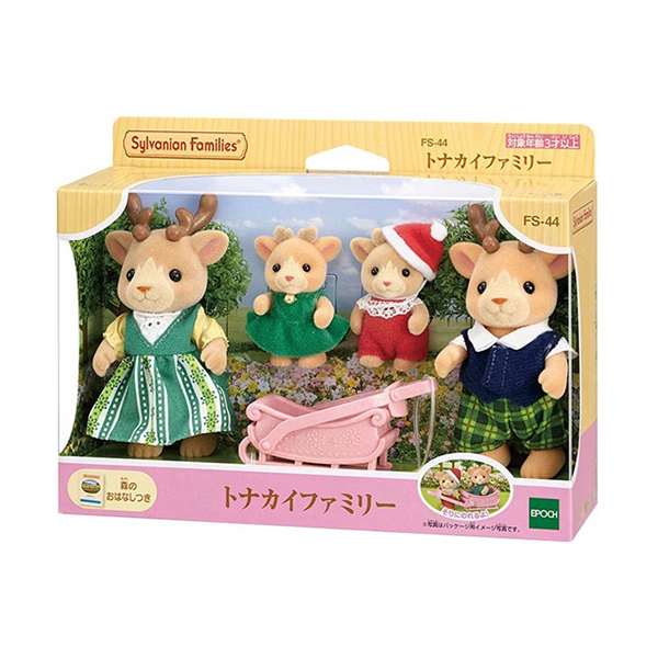 トナカイの赤ちゃん　2体　海外版⭐️シルバニアファミリー　reindeer トナカイの赤ちゃん 2体 海外版⭐️シルバニアファミリー