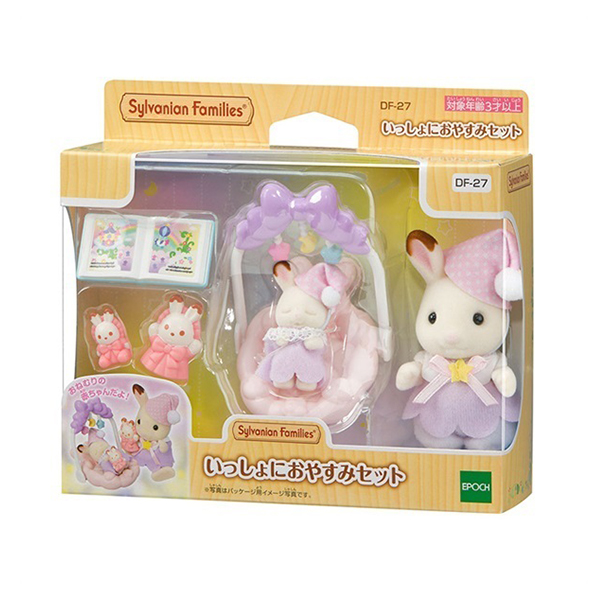【激希少品】平成レトロ くりいむぱふい creampuffyうさぎ ミニお道具箱 PAPUPI 三つ折り財布 デニム うさぎ缶バッジ付き 平成女児 y2k