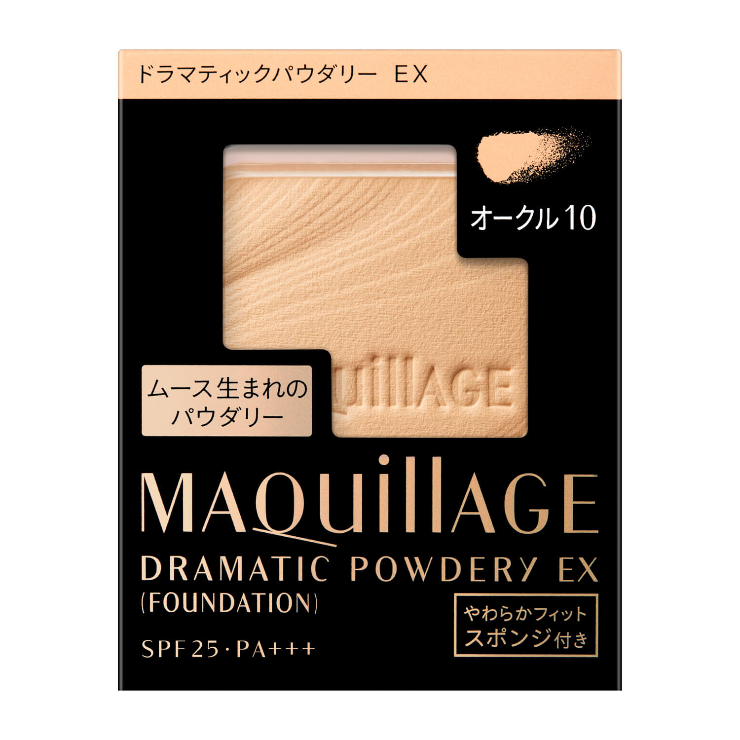 ⭐︎Yume⭐︎粉ミルク バターミルクパウダー / 200g | バター・乳製品・油脂・卵