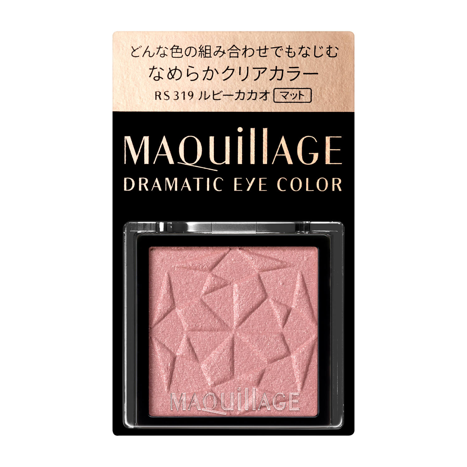 SHISEIDO scheming makeup star charm eye shadow RS319 cocoa