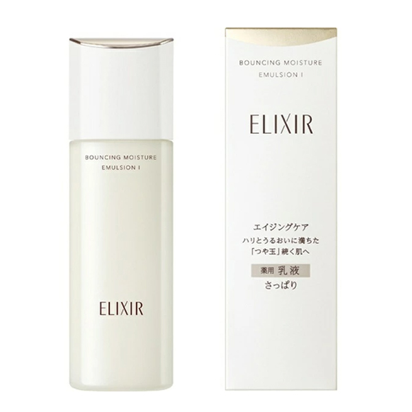 超特価セール開催！！ 1号仓-SHISEIDO资生堂ELIXIR怡丽丝尔优悦活颜乳液SP I (乳液 乳液・ミルク