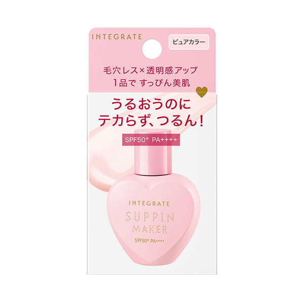 SHISEIDO (資生堂) - 桜 It's Back! Shiseido Parlor and Sawako Yuri Collaboration