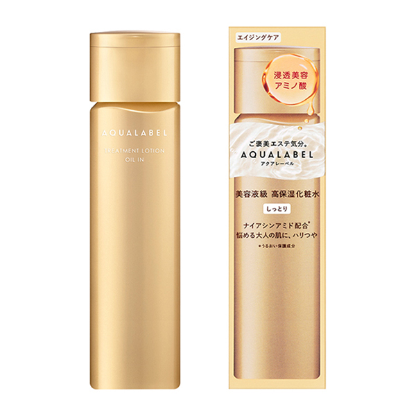 資生堂化粧水 未来に備えるうるおい持続化粧水 | SHISEIDO | 資生堂