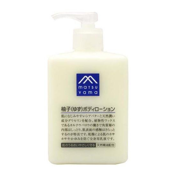 Urea Body Milk-DONKI Official Online Store｜Buy the Best