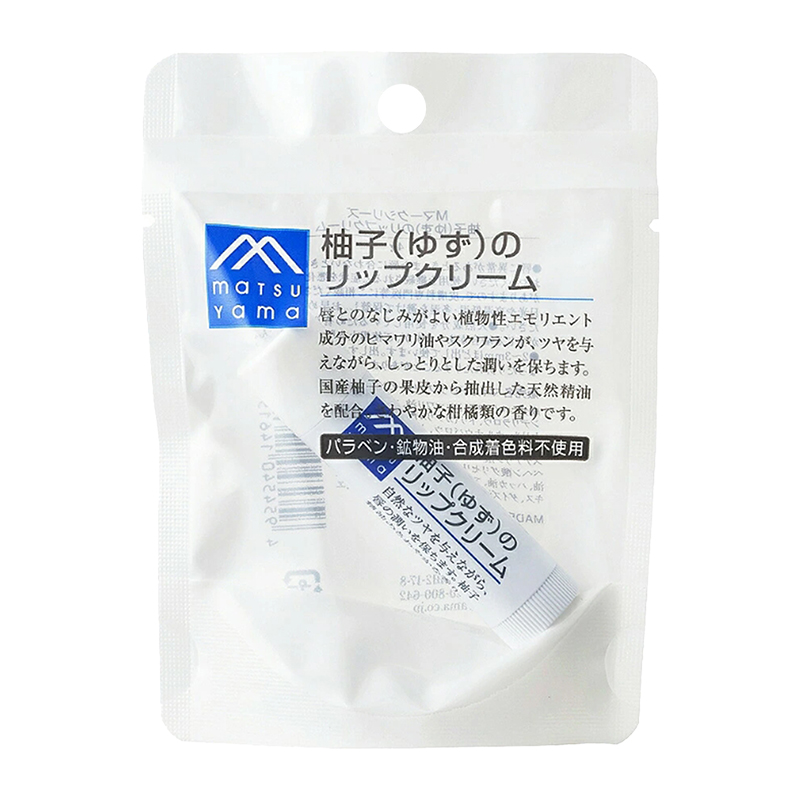 やまねこ　脂松 Face Water Sake | Matsuyama – 松山油脂オンラインストア