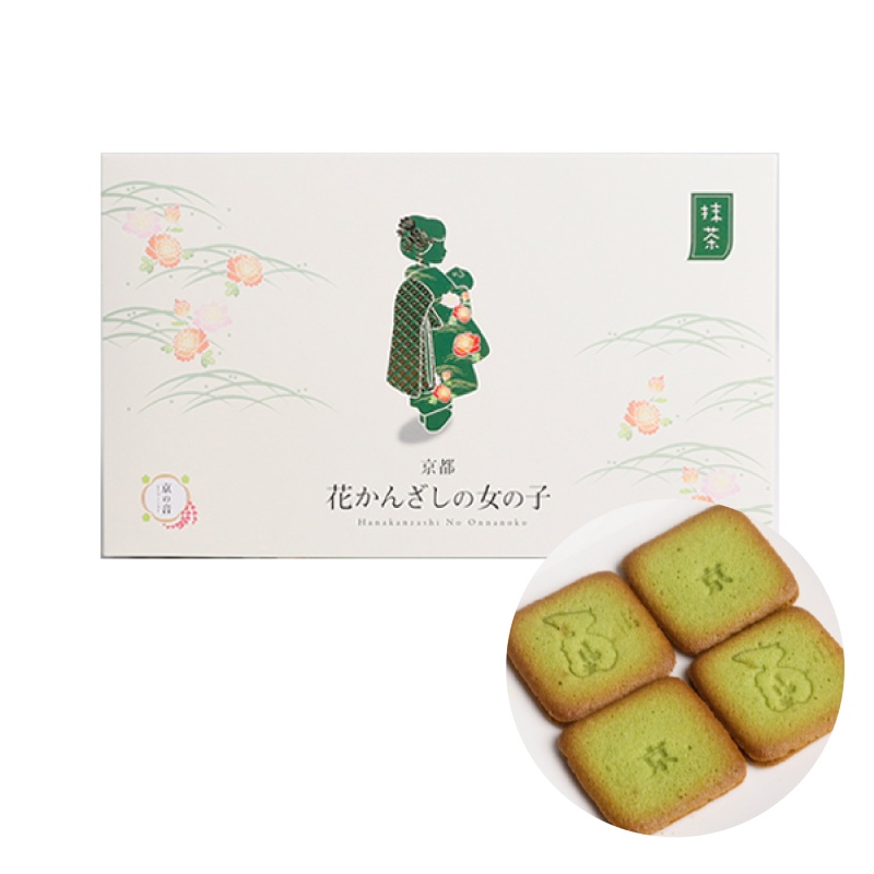 ⭐︎抹茶⭐︎‼️ 2号仓-京都特产花簪女子抹茶夹心饼干12个装保质期至：2025-03-30