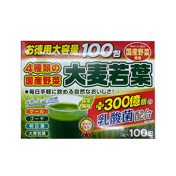 【donaludobuu.777様】青梅　優品・良品　2L・3L　10kg 冷蔵)青梅の豊後梅大玉約3kg(LL約4cm前後)※6月末～7月初旬から