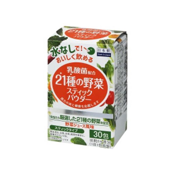 乳酸菌シリーズ 植物性乳酸菌 K-2＆酵素 60粒 芳香園製薬 : くすりのヤナガワ
