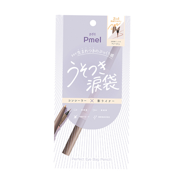Ipetboom 22個 ダスター ホコリ取り Expo ファインチップドライ 