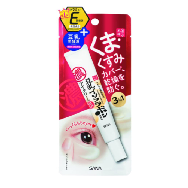 Cleansing Eye Cream 宜しい 20g 日本製