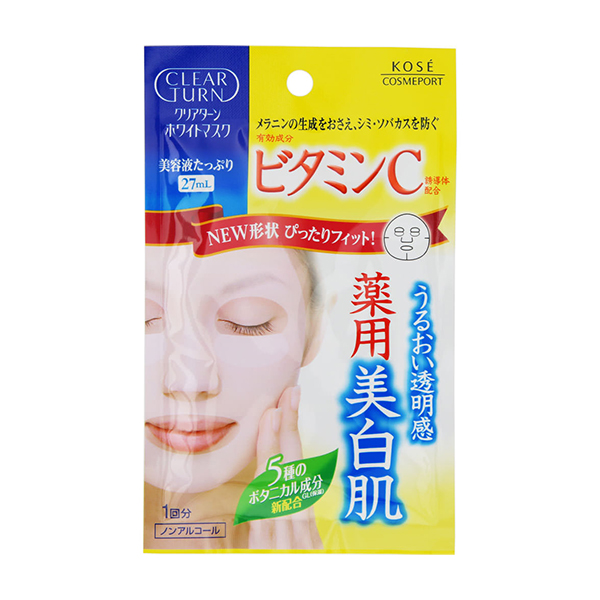 Clear Turn White Mask, Vitamin C, 5-Pack-DONKI Official