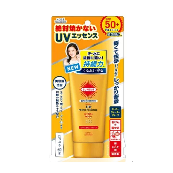 極品沈香　　10g〜11g Amazon.co.jp: 沈香系 玉初堂(Gyokushodo) 線香 沈香 陽明 大