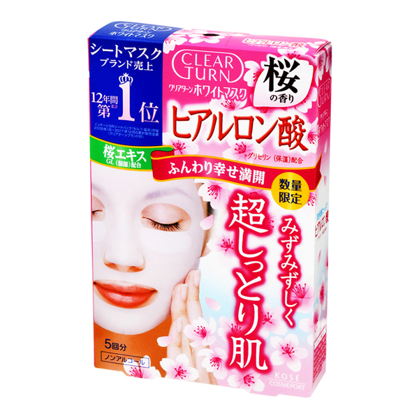 Clear Turn White Mask Hyaluronic Acid Sakura Fragrance Don Quijote Donki