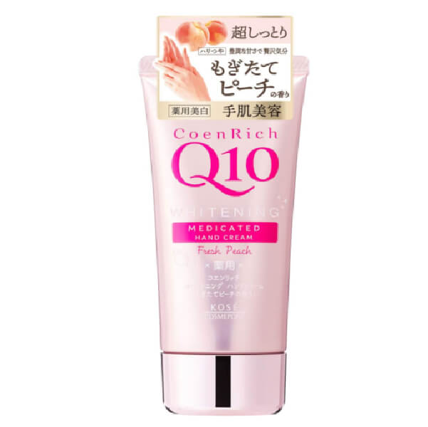 TIENS 化粧品 KOSE Cosmeport Clear Turn It's a Natural Skin Flawless Mask