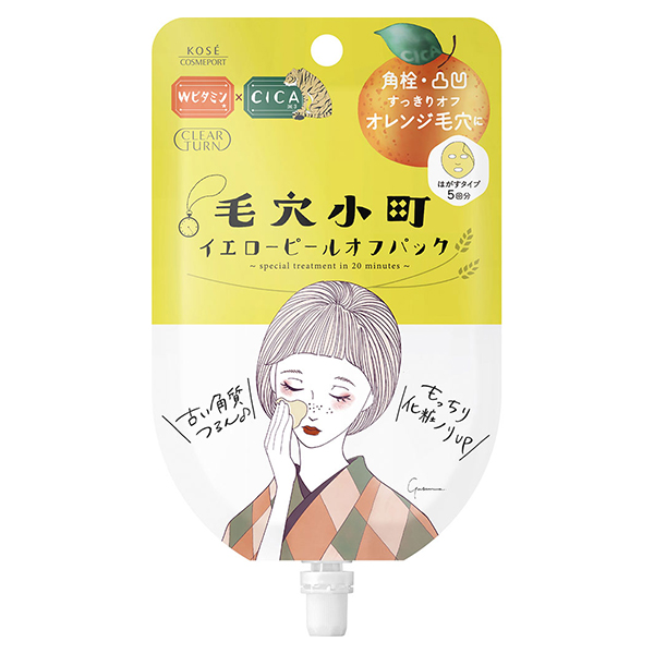 KOSE COSMEPORT コーセーコスメポート クリアターン 毛穴小町