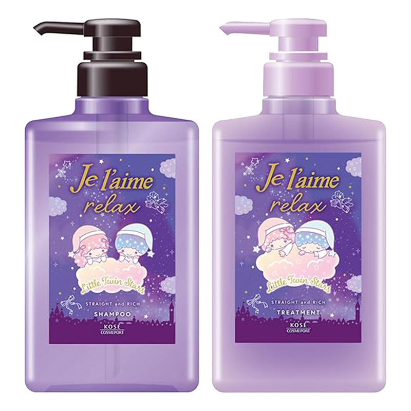 KOSE Je l'aime Relax Limited Edition Late Night Repair Hair
