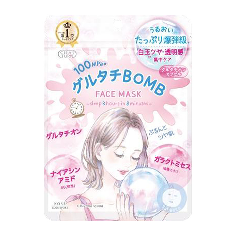 新品未使用メディケアポーション300ml medz1a.jpg