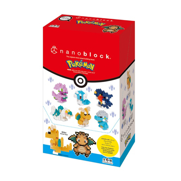 Pokemon Pokemon Lego model NBMC_25 Dragon type 1 set (6