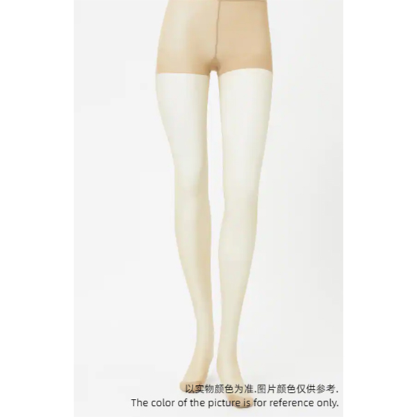 GUNZE郡是塑性美肌絲襪L-LL 15-20D 亮白淺膚色(10R)SB520L 1雙