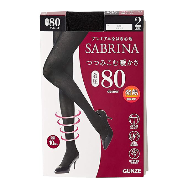 GUNZE SABRINA pressure leg winter tights 80D M-L 2 pairs