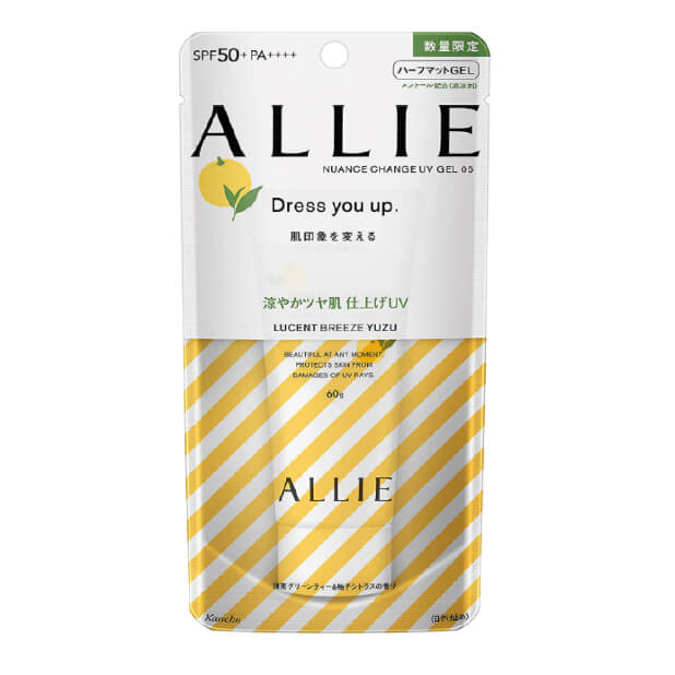 アリィー ALLIE ニュアンスチェンジUV ジェル LUCENT YUZU 60g